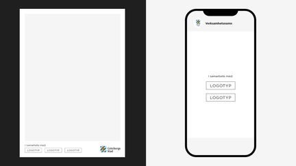 Exempel på att andra logotyp visas i en mindre storlek bredvid Göteborgs Stads logotyp i samarbeten där Göteborgs Stad är huvudman.