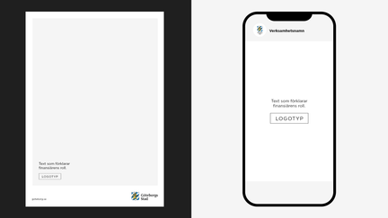 Exempel på hur du placerar en text om finansiären i innehållet på en produkt.