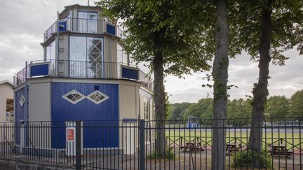 slotsskogsvallens entré